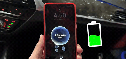 Celular cargando súper rápido con el cargador 4 en 1 de 120W